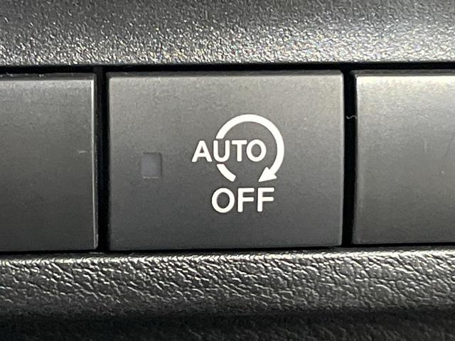 ルークス ハイウェイスター　Ｘ　純正９型ナビ　全周囲カメラ　ハンズフリー両側電動スライド　エマージェンシーブレーキ　ドラレコ　ＬＥＤヘッド　インテリキー　オートエアコン　ステアリングスイッチ　シートバックポケット　ハイビームアシスト（38枚目）