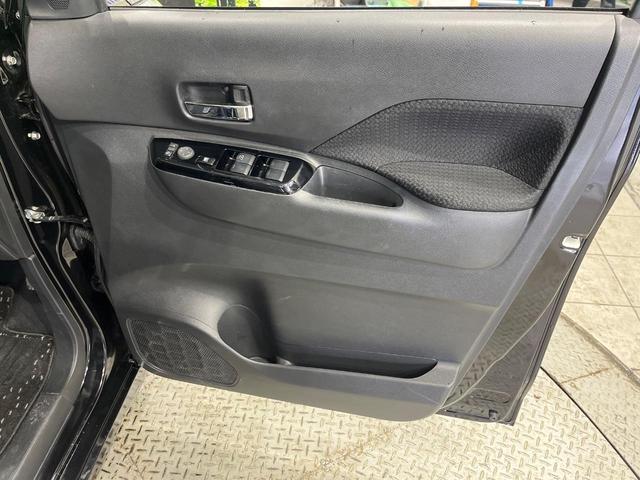 ルークス ハイウェイスター　Ｘ　純正９型ナビ　全周囲カメラ　ハンズフリー両側電動スライド　エマージェンシーブレーキ　ドラレコ　ＬＥＤヘッド　インテリキー　オートエアコン　ステアリングスイッチ　シートバックポケット　ハイビームアシスト（41枚目）