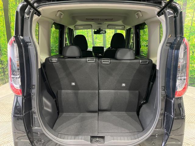 ルークス ハイウェイスター　Ｘ　純正９型ナビ　全周囲カメラ　ハンズフリー両側電動スライド　エマージェンシーブレーキ　ドラレコ　ＬＥＤヘッド　インテリキー　オートエアコン　ステアリングスイッチ　シートバックポケット　ハイビームアシスト（46枚目）