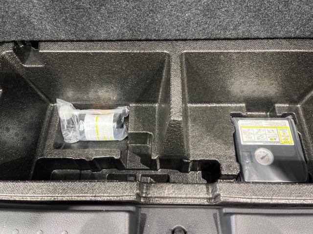 ルークス ハイウェイスター　Ｘ　純正９型ナビ　全周囲カメラ　ハンズフリー両側電動スライド　エマージェンシーブレーキ　ドラレコ　ＬＥＤヘッド　インテリキー　オートエアコン　ステアリングスイッチ　シートバックポケット　ハイビームアシスト（47枚目）