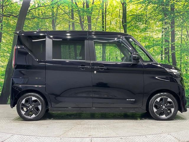 ルークス ハイウェイスター　Ｘ　純正９型ナビ　全周囲カメラ　ハンズフリー両側電動スライド　エマージェンシーブレーキ　ドラレコ　ＬＥＤヘッド　インテリキー　オートエアコン　ステアリングスイッチ　シートバックポケット　ハイビームアシスト（52枚目）