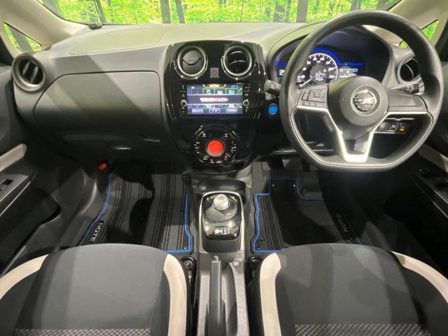 ノート ｅ－パワー　Ｘ　純正ナビ　全周囲カメラ　エマージェンシーブレーキ　前後ソナー　ＬＥＤヘッドライト　オートライト　インテリキー　デジタルインナーミラー　ドラレコ　ＥＴＣ　オートエアコン　シートリフター　車線逸脱警報（2枚目）