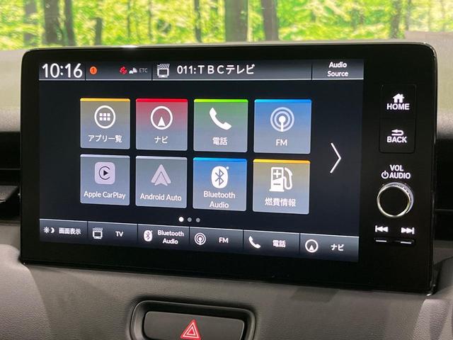ヴェゼル ｅ：ＨＥＶ　Ｚ　登録済未使用車　９型コネクトナビ　マルチビューカメラ　ハンズフリーパワーバックドア　ホンダセンシング　アダプティブクルーズ　ブラインドスポットモニター　ＬＥＤヘッド　シーケンシャルターン　スマートキー（25枚目）