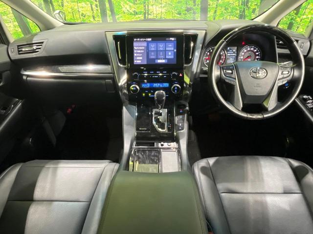 アルファード ２．５Ｓ　Ｃパッケージ　後期　ツインムーンルーフ　純正９型ＤＡ　後席モニター　デジタルインナーミラー　ブラインドスポットモニター　三眼ＬＥＤ　シーケンシャルターン　パワーバックドア　両側電動ドア　ドラレコ　ＥＴＣ　合皮シート（2枚目）