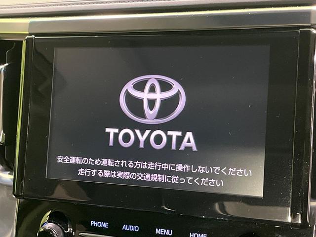 アルファード ２．５Ｓ　Ｃパッケージ　後期　ツインムーンルーフ　純正９型ＤＡ　後席モニター　デジタルインナーミラー　ブラインドスポットモニター　三眼ＬＥＤ　シーケンシャルターン　パワーバックドア　両側電動ドア　ドラレコ　ＥＴＣ　合皮シート（5枚目）