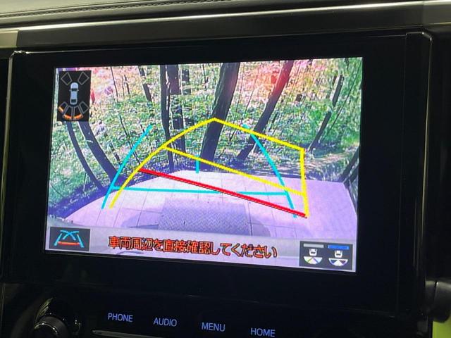 アルファード ２．５Ｓ　Ｃパッケージ　後期　ツインムーンルーフ　純正９型ＤＡ　後席モニター　デジタルインナーミラー　ブラインドスポットモニター　三眼ＬＥＤ　シーケンシャルターン　パワーバックドア　両側電動ドア　ドラレコ　ＥＴＣ　合皮シート（6枚目）