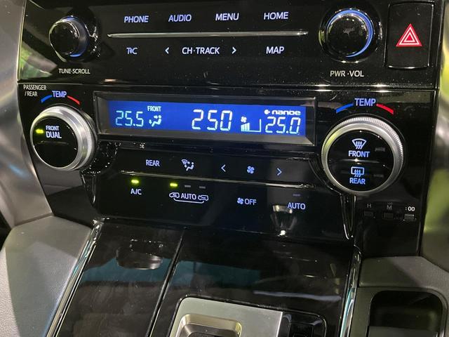 アルファード ２．５Ｓ　Ｃパッケージ　後期　ツインムーンルーフ　純正９型ＤＡ　後席モニター　デジタルインナーミラー　ブラインドスポットモニター　三眼ＬＥＤ　シーケンシャルターン　パワーバックドア　両側電動ドア　ドラレコ　ＥＴＣ　合皮シート（30枚目）