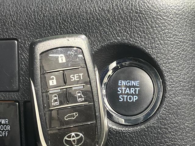 アルファード ２．５Ｓ　Ｃパッケージ　後期　ツインムーンルーフ　純正９型ＤＡ　後席モニター　デジタルインナーミラー　ブラインドスポットモニター　三眼ＬＥＤ　シーケンシャルターン　パワーバックドア　両側電動ドア　ドラレコ　ＥＴＣ　合皮シート（39枚目）