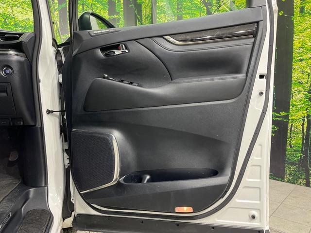 アルファード ２．５Ｓ　Ｃパッケージ　後期　ツインムーンルーフ　純正９型ＤＡ　後席モニター　デジタルインナーミラー　ブラインドスポットモニター　三眼ＬＥＤ　シーケンシャルターン　パワーバックドア　両側電動ドア　ドラレコ　ＥＴＣ　合皮シート（46枚目）