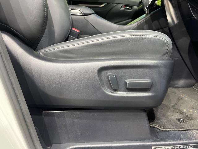 アルファード ２．５Ｓ　Ｃパッケージ　後期　ツインムーンルーフ　純正９型ＤＡ　後席モニター　デジタルインナーミラー　ブラインドスポットモニター　三眼ＬＥＤ　シーケンシャルターン　パワーバックドア　両側電動ドア　ドラレコ　ＥＴＣ　合皮シート（56枚目）