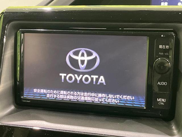 ヴォクシー ＺＳ　煌　純正ナビ　後席モニター　両側電動スライドドア　フルセグ　バックカメラ　ＬＥＤヘッド　オートライト　アイドリングストップ　スマートキー　ドラレコ　ＥＴＣ　革巻きステアリング　オートエアコン　禁煙車（5枚目）
