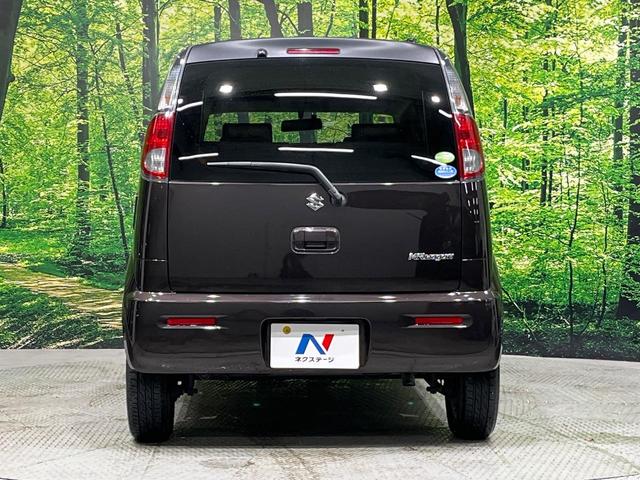 MRワゴン T 純正タッチパネルオーディオ バックカメラ ターボ スマートキー 6スピーカー オートエアコン 革巻きステアリング シートリフター 電動格納ドアミラー ウィンカーミラー プライバシーガラス 禁煙車(15枚目)