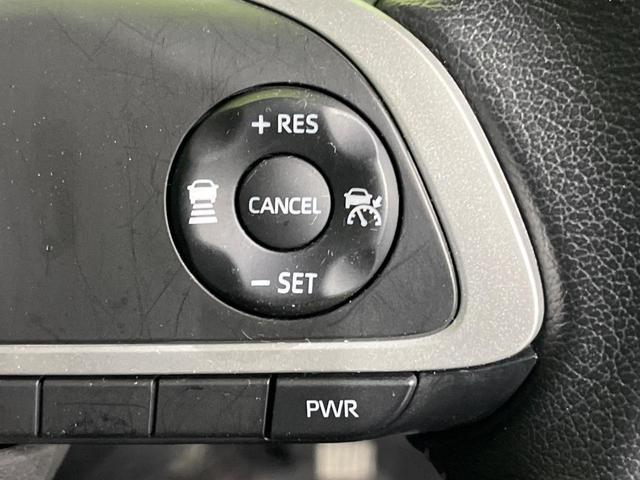 ルーミー カスタムＧ　後期　純正９型ディスプレイオーディオ　バックカメラ　アップルカープレイ　スマートアシスト　アダプティブクルーズ　両側電動スライド　ＬＥＤヘッドライト　オートライト　スマートキー　　オートエアコン（7枚目）