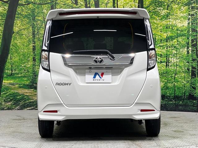 ルーミー カスタムＧ　後期　純正９型ディスプレイオーディオ　バックカメラ　アップルカープレイ　スマートアシスト　アダプティブクルーズ　両側電動スライド　ＬＥＤヘッドライト　オートライト　スマートキー　　オートエアコン（15枚目）