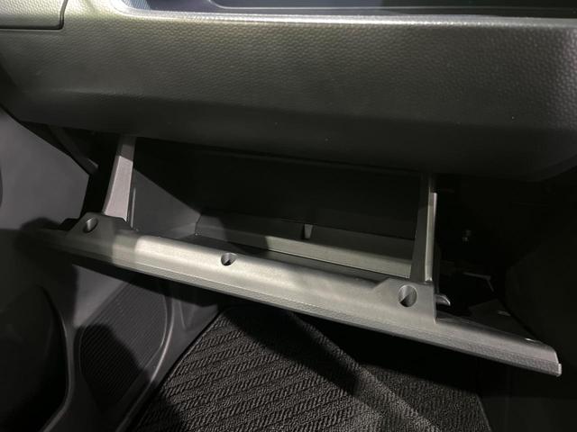 ルーミー カスタムＧ　後期　純正９型ディスプレイオーディオ　バックカメラ　アップルカープレイ　スマートアシスト　アダプティブクルーズ　両側電動スライド　ＬＥＤヘッドライト　オートライト　スマートキー　　オートエアコン（24枚目）