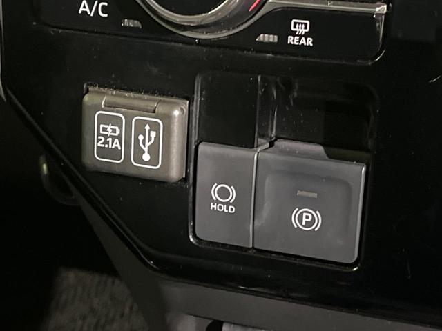 ルーミー カスタムＧ　後期　純正９型ディスプレイオーディオ　バックカメラ　アップルカープレイ　スマートアシスト　アダプティブクルーズ　両側電動スライド　ＬＥＤヘッドライト　オートライト　スマートキー　　オートエアコン（28枚目）