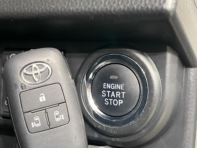 ルーミー カスタムＧ　後期　純正９型ディスプレイオーディオ　バックカメラ　アップルカープレイ　スマートアシスト　アダプティブクルーズ　両側電動スライド　ＬＥＤヘッドライト　オートライト　スマートキー　　オートエアコン（34枚目）