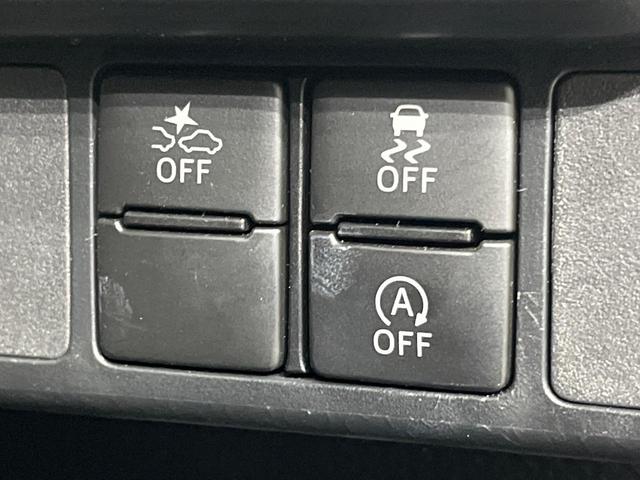 ルーミー カスタムＧ　後期　純正９型ディスプレイオーディオ　バックカメラ　アップルカープレイ　スマートアシスト　アダプティブクルーズ　両側電動スライド　ＬＥＤヘッドライト　オートライト　スマートキー　　オートエアコン（35枚目）