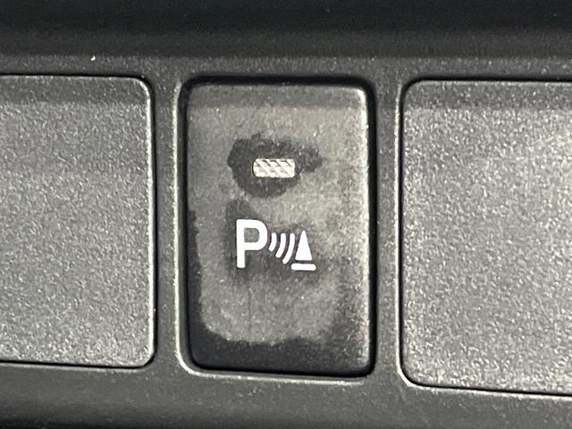 ルーミー カスタムＧ　後期　純正９型ディスプレイオーディオ　バックカメラ　アップルカープレイ　スマートアシスト　アダプティブクルーズ　両側電動スライド　ＬＥＤヘッドライト　オートライト　スマートキー　　オートエアコン（36枚目）