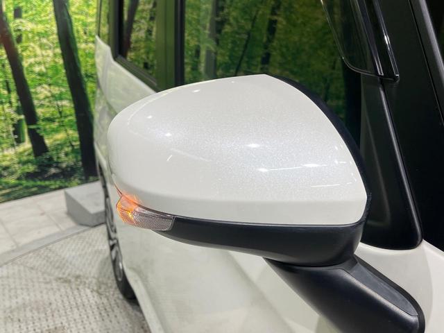 ルーミー カスタムＧ　後期　純正９型ディスプレイオーディオ　バックカメラ　アップルカープレイ　スマートアシスト　アダプティブクルーズ　両側電動スライド　ＬＥＤヘッドライト　オートライト　スマートキー　　オートエアコン（44枚目）