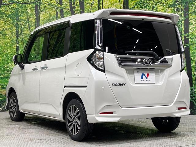 ルーミー カスタムＧ　後期　純正９型ディスプレイオーディオ　バックカメラ　アップルカープレイ　スマートアシスト　アダプティブクルーズ　両側電動スライド　ＬＥＤヘッドライト　オートライト　スマートキー　　オートエアコン（46枚目）