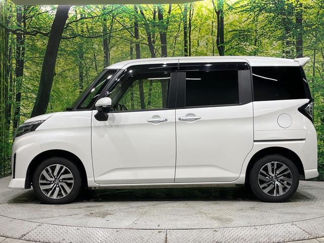 ルーミー カスタムＧ　後期　純正９型ディスプレイオーディオ　バックカメラ　アップルカープレイ　スマートアシスト　アダプティブクルーズ　両側電動スライド　ＬＥＤヘッドライト　オートライト　スマートキー　　オートエアコン（47枚目）