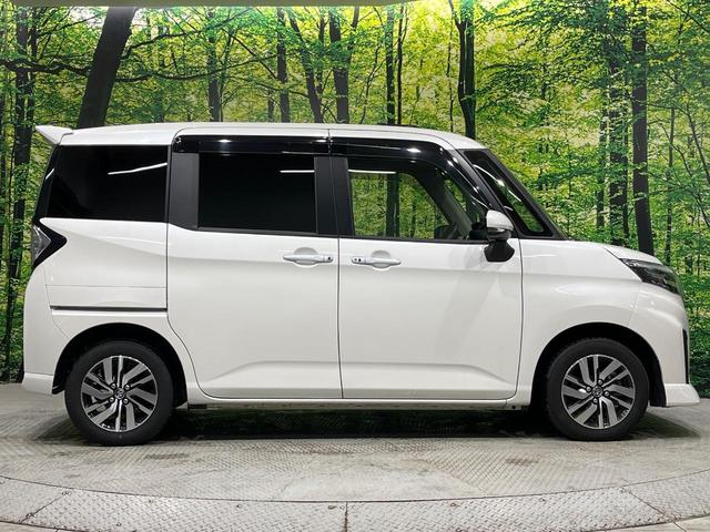 ルーミー カスタムＧ　後期　純正９型ディスプレイオーディオ　バックカメラ　アップルカープレイ　スマートアシスト　アダプティブクルーズ　両側電動スライド　ＬＥＤヘッドライト　オートライト　スマートキー　　オートエアコン（48枚目）