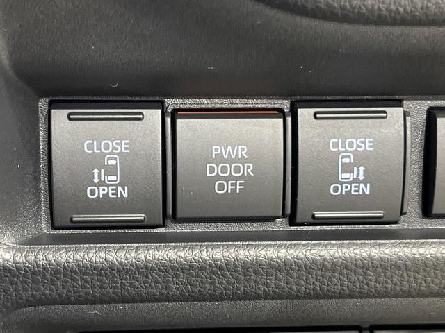 シエンタ ハイブリッドＺ　改良後　登録済未使用車　１０．５型ナビ　全周囲カメラ　ＥＴＣ　ドラレコ　ハンズフリー両側電動　セーフティセンス　レーダークルーズ　ブラインドスポットモニター　ＬＥＤヘッド　スマートキー　オートライト（3枚目）