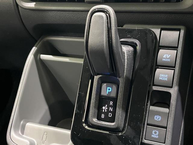 シエンタ ハイブリッドＺ　改良後　登録済未使用車　１０．５型ナビ　全周囲カメラ　ＥＴＣ　ドラレコ　ハンズフリー両側電動　セーフティセンス　レーダークルーズ　ブラインドスポットモニター　ＬＥＤヘッド　スマートキー　オートライト（24枚目）