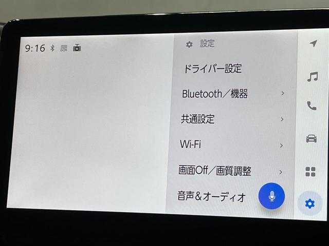 シエンタ ハイブリッドＺ　改良後　登録済未使用車　１０．５型ナビ　全周囲カメラ　ＥＴＣ　ドラレコ　ハンズフリー両側電動　セーフティセンス　レーダークルーズ　ブラインドスポットモニター　ＬＥＤヘッド　スマートキー　オートライト（26枚目）