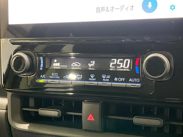 シエンタ ハイブリッドＺ　改良後　登録済未使用車　１０．５型ナビ　全周囲カメラ　ＥＴＣ　ドラレコ　ハンズフリー両側電動　セーフティセンス　レーダークルーズ　ブラインドスポットモニター　ＬＥＤヘッド　スマートキー　オートライト（27枚目）