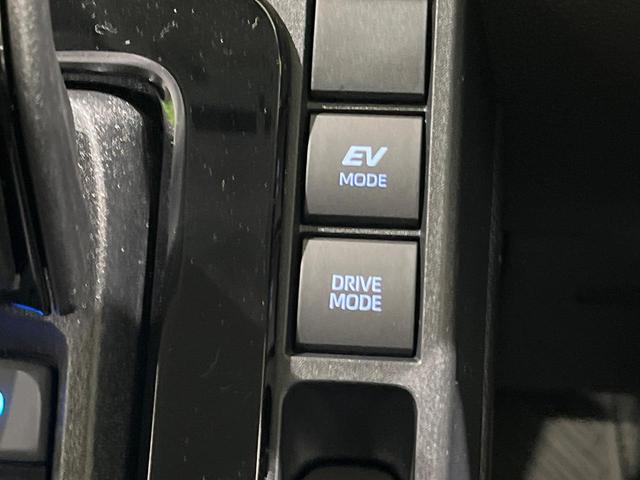 シエンタ ハイブリッドＺ　改良後　登録済未使用車　１０．５型ナビ　全周囲カメラ　ＥＴＣ　ドラレコ　ハンズフリー両側電動　セーフティセンス　レーダークルーズ　ブラインドスポットモニター　ＬＥＤヘッド　スマートキー　オートライト（28枚目）