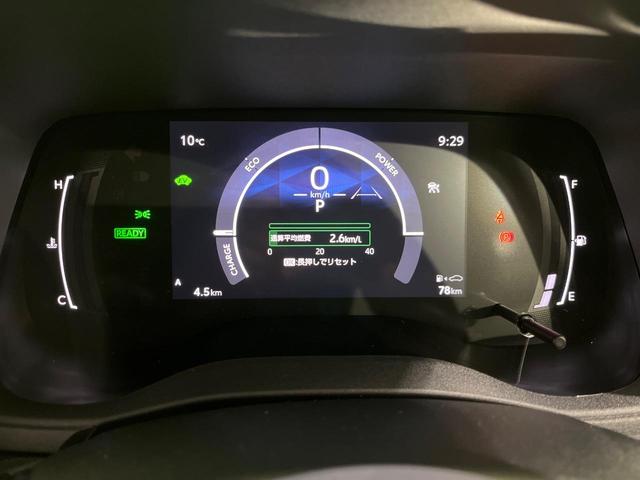 シエンタ ハイブリッドＺ　改良後　登録済未使用車　１０．５型ナビ　全周囲カメラ　ＥＴＣ　ドラレコ　ハンズフリー両側電動　セーフティセンス　レーダークルーズ　ブラインドスポットモニター　ＬＥＤヘッド　スマートキー　オートライト（32枚目）