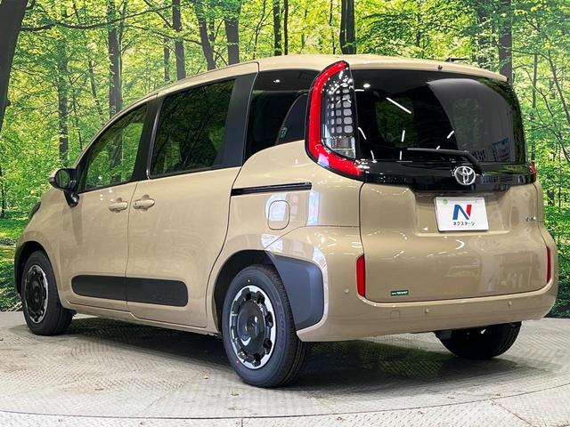 シエンタ ハイブリッドＺ　改良後　登録済未使用車　１０．５型ナビ　全周囲カメラ　ＥＴＣ　ドラレコ　ハンズフリー両側電動　セーフティセンス　レーダークルーズ　ブラインドスポットモニター　ＬＥＤヘッド　スマートキー　オートライト（52枚目）