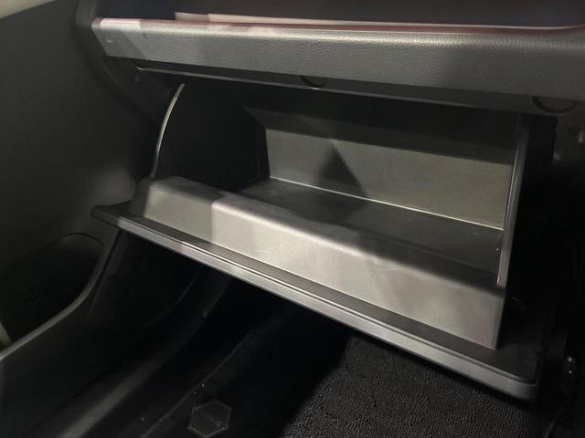 ＲＡＶ４ ハイブリッドＧ　４ＷＤ　モデリスタエアロ　純正９型ＤＡ　全周囲カメラ　デジタルインナーミラー　ハンズフリーパワーバックドア　セーフティセンス　レーダークルーズ　ブラインドスポット　パワーシート　シートヒーター　禁煙車（25枚目）