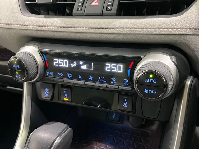 ＲＡＶ４ ハイブリッドＧ　４ＷＤ　モデリスタエアロ　純正９型ＤＡ　全周囲カメラ　デジタルインナーミラー　ハンズフリーパワーバックドア　セーフティセンス　レーダークルーズ　ブラインドスポット　パワーシート　シートヒーター　禁煙車（28枚目）