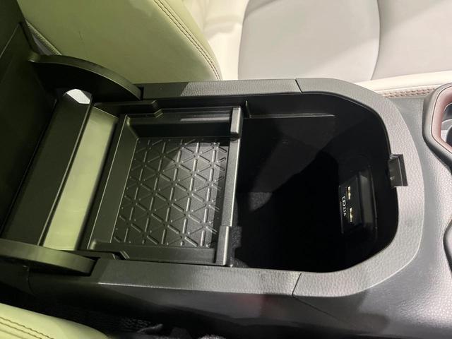 ＲＡＶ４ ハイブリッドＧ　４ＷＤ　モデリスタエアロ　純正９型ＤＡ　全周囲カメラ　デジタルインナーミラー　ハンズフリーパワーバックドア　セーフティセンス　レーダークルーズ　ブラインドスポット　パワーシート　シートヒーター　禁煙車（34枚目）