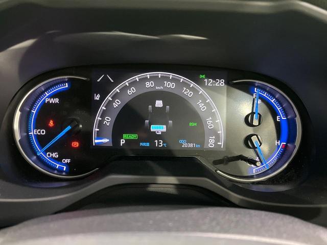 ＲＡＶ４ ハイブリッドＧ　４ＷＤ　モデリスタエアロ　純正９型ＤＡ　全周囲カメラ　デジタルインナーミラー　ハンズフリーパワーバックドア　セーフティセンス　レーダークルーズ　ブラインドスポット　パワーシート　シートヒーター　禁煙車（36枚目）