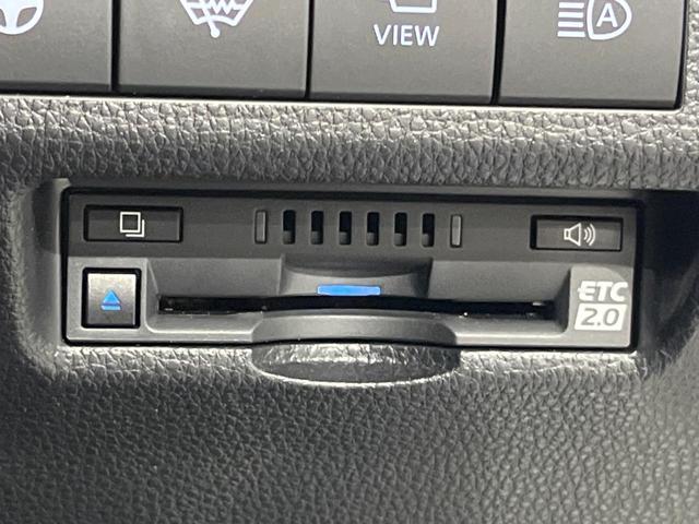 ＲＡＶ４ ハイブリッドＧ　４ＷＤ　モデリスタエアロ　純正９型ＤＡ　全周囲カメラ　デジタルインナーミラー　ハンズフリーパワーバックドア　セーフティセンス　レーダークルーズ　ブラインドスポット　パワーシート　シートヒーター　禁煙車（43枚目）