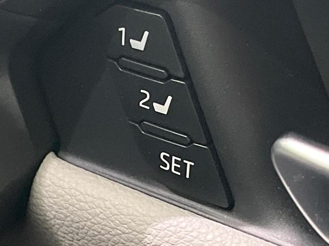 ＲＡＶ４ ハイブリッドＧ　４ＷＤ　モデリスタエアロ　純正９型ＤＡ　全周囲カメラ　デジタルインナーミラー　ハンズフリーパワーバックドア　セーフティセンス　レーダークルーズ　ブラインドスポット　パワーシート　シートヒーター　禁煙車（45枚目）