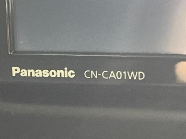 ランドクルーザー７０ ＡＸ　４ＷＤ　１オーナー　ナビＴＶ　バックカメラ　オーサーアラームセキュリティ　前後ドラレコ　ＥＴＣ　ＩＲカットフィルム　フロアマット　ドアバイザー　セーフティセンス　クルーズコントロール　ＬＥＤヘッド（30枚目）