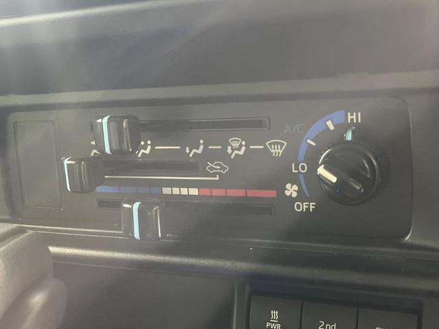 ランドクルーザー７０ ＡＸ　４ＷＤ　１オーナー　ナビＴＶ　バックカメラ　オーサーアラームセキュリティ　前後ドラレコ　ＥＴＣ　ＩＲカットフィルム　フロアマット　ドアバイザー　セーフティセンス　クルーズコントロール　ＬＥＤヘッド（31枚目）