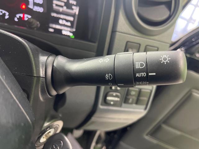ランドクルーザー７０ ＡＸ　４ＷＤ　１オーナー　ナビＴＶ　バックカメラ　オーサーアラームセキュリティ　前後ドラレコ　ＥＴＣ　ＩＲカットフィルム　フロアマット　ドアバイザー　セーフティセンス　クルーズコントロール　ＬＥＤヘッド（39枚目）
