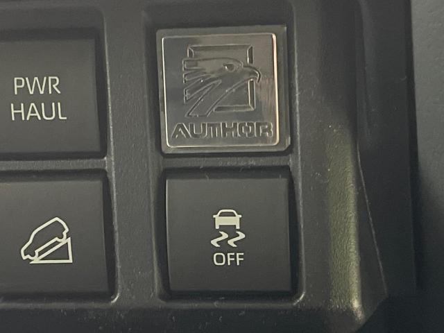 ランドクルーザー７０ ＡＸ　４ＷＤ　１オーナー　ナビＴＶ　バックカメラ　オーサーアラームセキュリティ　前後ドラレコ　ＥＴＣ　ＩＲカットフィルム　フロアマット　ドアバイザー　セーフティセンス　クルーズコントロール　ＬＥＤヘッド（44枚目）