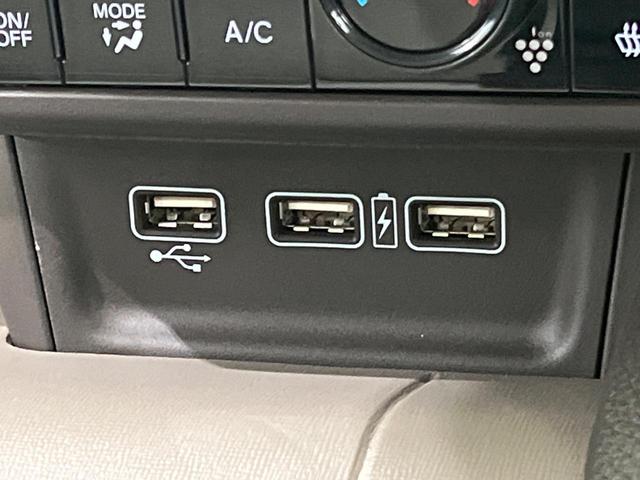 N-WGN L 純正8型ディスプレイオーディオ バックカメラ ホンダセンシング アダプティブクルーズ リアパーキングセンサー 前席シートヒーター スマートキー プラズマクラスター付オートエアコン ステアリングスイッチ(27枚目)