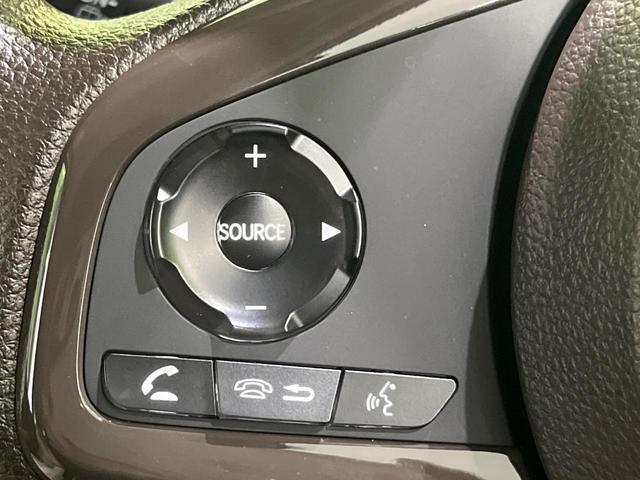 N-WGN L 純正8型ディスプレイオーディオ バックカメラ ホンダセンシング アダプティブクルーズ リアパーキングセンサー 前席シートヒーター スマートキー プラズマクラスター付オートエアコン ステアリングスイッチ(33枚目)