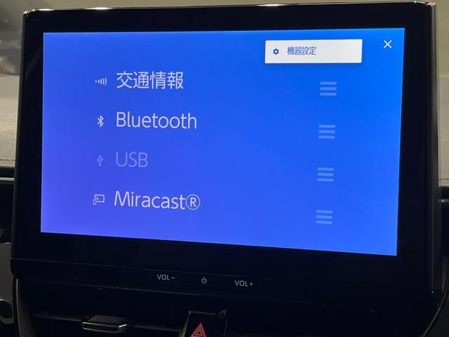 カローラツーリング ハイブリッド　ダブルバイビー　改良後　純正１０．５型ナビ　バックカメラ　ブラインドスポットモニター　パーキングサポートブレーキ　シートヒーター　ステアリングヒーター　ヘッドアップディスプレイ　１２．３型カラーメーター　ＬＥＤヘッド（27枚目）