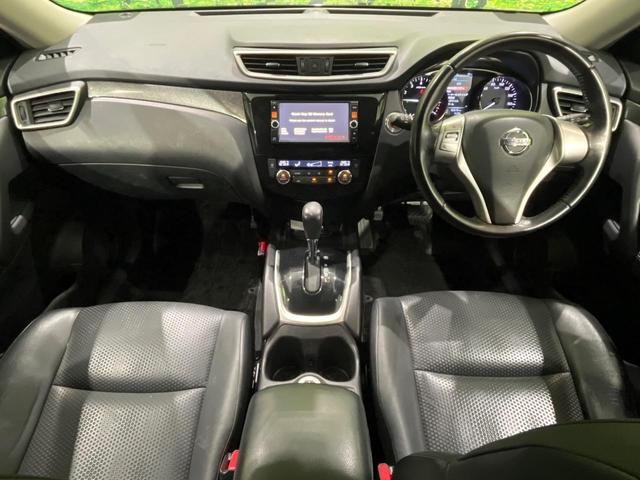 エクストレイル 20X エマージェンシーブレーキパッケージ 4WD 1オーナー 純正ナビTV バックカメラ エマージェンシーブレーキ コーナーセンサー LEDヘッドライト オートライト インテリキー 撥水シート シートヒーター ドラレコ ETC オートエアコン(2枚目)