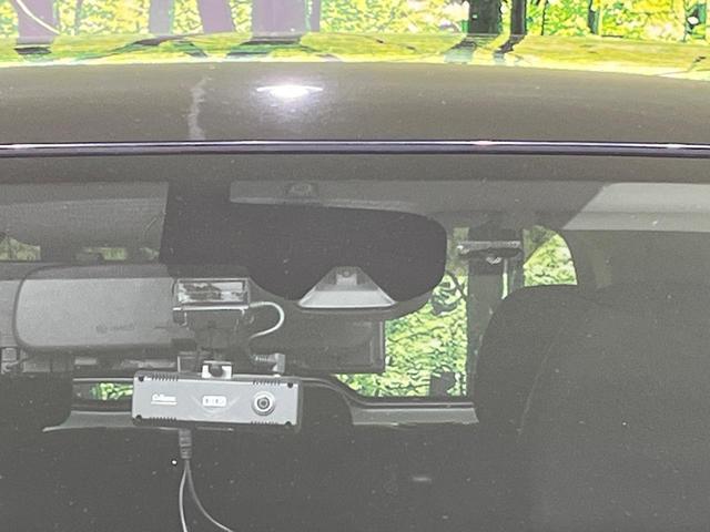 エクストレイル 20X エマージェンシーブレーキパッケージ 4WD 1オーナー 純正ナビTV バックカメラ エマージェンシーブレーキ コーナーセンサー LEDヘッドライト オートライト インテリキー 撥水シート シートヒーター ドラレコ ETC オートエアコン(3枚目)