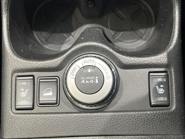 エクストレイル 20X エマージェンシーブレーキパッケージ 4WD 1オーナー 純正ナビTV バックカメラ エマージェンシーブレーキ コーナーセンサー LEDヘッドライト オートライト インテリキー 撥水シート シートヒーター ドラレコ ETC オートエアコン(4枚目)